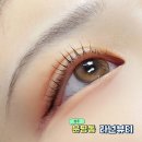 라넌뷰티 이미지