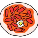 마차포차 이미지