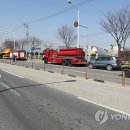 가나종합가스 이미지