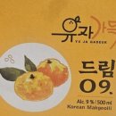 개코얼큰이불닭발사천점