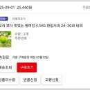 마실옥션