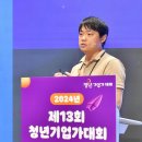 제이제이엔에스 이미지