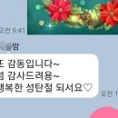 신대숲음악학원 이미지