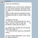 꼬리별 | 대전 강아지케이크 주문제작 디자인 가성비 둘 다 잡은 꼬리별펫케이크