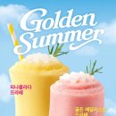 투썸플레이스가산 네이버블로그