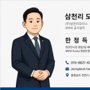 매니져카모터스 | BMW 520i M 스포츠 2026 출고 후기 | 옥사이드 그레이 &amp; 브라운 시트, 사업자를 위한 운용리스 설계