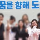 경남청년정책네트워크/ 창원,진주,산청,함안…활동 후기