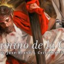 십자가의 길_Camino de la Cruz - 크리스토발 포네스 (Cristobal Fónes) 이미지