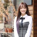 세정