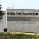 하하하펜션 이미지