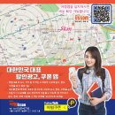 어썸플러스