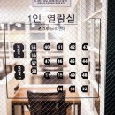 그루스터디센터서울 이미지
