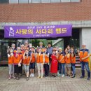 장동경로당 이미지