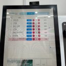 케키천국 이미지