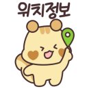 박수홍Bakery&cafe 이미지