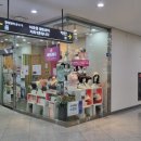 아주밝은안경원 이미지