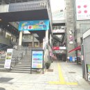 그리고봄미술교습소 네이버블로그
