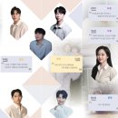 디너씨어터