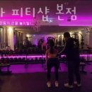 GS25수원본점 이미지