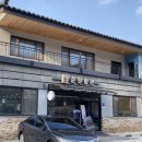 개화마을회관 이미지