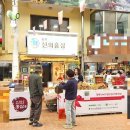 영주에너지7호 이미지