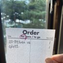 모카소오 이미지