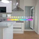 수원샘치과의원 이미지