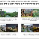 구로-고척-구로-2001 이미지