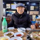 경환청둥오리식당