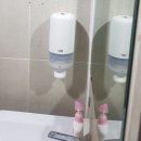 그린 월드 이미지
