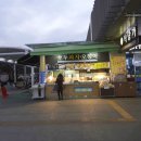 함안(순천방향)휴게소 이미지