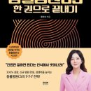 하나동물병원 이미지