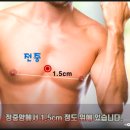 해랑한의원 이미지