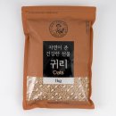 (영)정읍명품귀리사업단 이미지