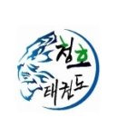 청호미트 네이버블로그
