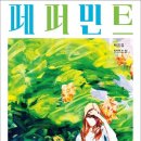 한마음세탁소 이미지