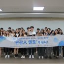 (주)앰배스텔이비스앰배서더명동 이미지