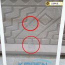 모기아트 이미지