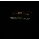 황금막창 이미지