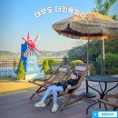 더인 풀빌라 네이버블로그