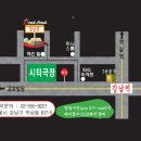 부비부비 이미지