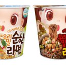 꼬마야 이미지