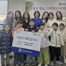 행복숲어린이집 이미지