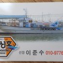피플앤피시 이미지