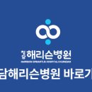 제이에스메디컬 이미지