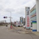 정직한카센터 - 서귀포시 서홍로 162 | 동탄자동차정비 과잉 정비 없는 정직한 카센터 방문 후기