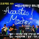 어울림미니카페