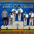 대룡태권도본관 이미지