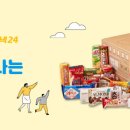 툴디포