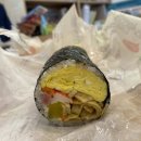 예니김밥 이미지
